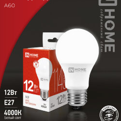 Лампа светодиодная LED-A60-VC 12Вт 230В Е27 4000К 1140Лм IN HOME