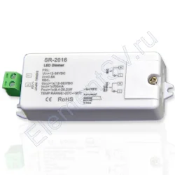 Диммер SR-2016 1-10V (12-36V, 700mA)