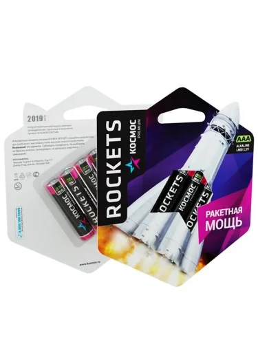 Элемент питания алкалиновый AAA/LR03 Kosmos premium ROCKETS (блист.4шт) КОСМОС KOSLR03ROCKETS4BL - фото