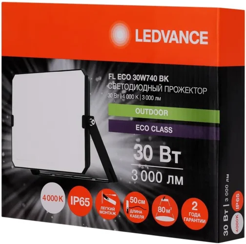 Прожектор светодиодный СДО FL ECO 30W 740 G4 уличный матов. стекло алюм. черн. LEDVANCE 4099854400070 - фото 7