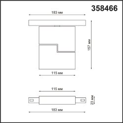 Трековый светильник для низковольтного шинопровода «Novotech» 358466, серия: FLUM