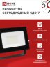 Прожектор светодиодный СДО-7 30Вт 230В 6500К IP65 черный IN HOME - Фото 5