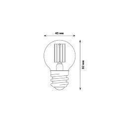 LED-G45-9W-4000K-E27-CL PLS02WH Лампа светодиодная, Форма шар, прозрачная, Серия Sky, Белый свет 4000К.