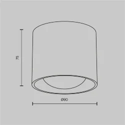 Потолочный светильник Линза / Lens 15 Вт 3000 К 70° IP 44 (Белый) C217CL-15W3K-W