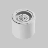 Потолочный светильник Линза / Lens 15 Вт 3000 К 70° IP 44 (Белый) C217CL-15W3K-W - фото 5