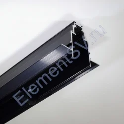 Трек для магнитных светильников 1м R35 MX6 (встраиваемый, черный)