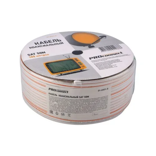Кабель SAT 50M+Cu/Al/Cu 48х0.12 75 Ом бухта Б (Red Line) (м) PROCONNECT 01-2401-6 - фото 3