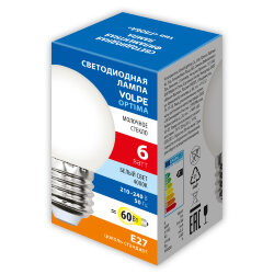 LED-G45-6W-4000K-E27-FR-SLF Лампа светодиодная, Форма шар, матовая, Белый свет 4000K