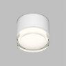 Накладной влагостойкий светильник AQUA, GX53, до 15 Вт, LED, IP44, белый, алюминий, акрил.
