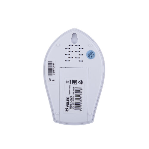 UDB-Q029 W-R1T1-16S-80M-WH Звонок беспроводной, 36 мелодий, Световая индикация, Радиус действия 80 метров, Блистерная упаковка, Белый - фото 3