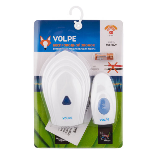 UDB-Q029 W-R1T1-16S-80M-WH Звонок беспроводной, 36 мелодий, Световая индикация, Радиус действия 80 метров, Блистерная упаковка, Белый - фото 8