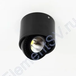 Светодиодный светильник JH151B-15W B792 (15W, white)