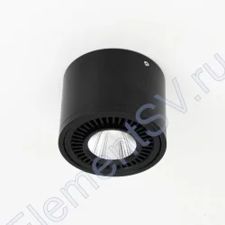 Светодиодный светильник JH151B-15W B792 (15W, white)