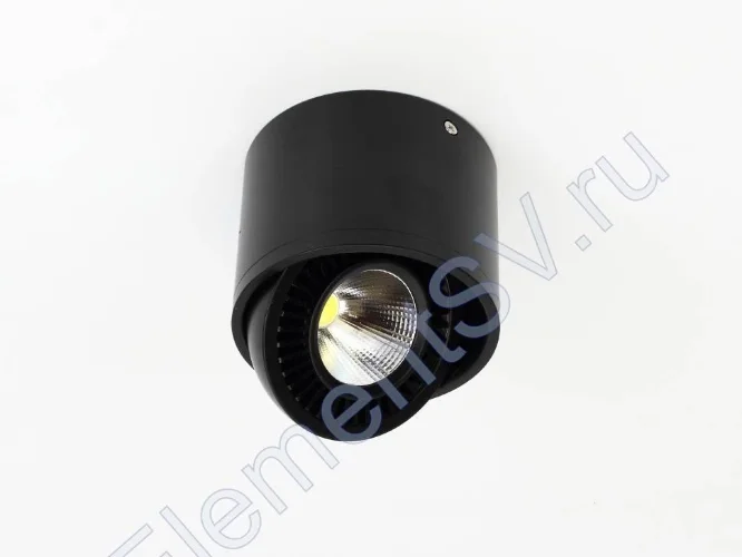 Светодиодный светильник JH151B-15W B792 (15W, white) - фото.