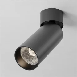 Потолочный светильник FOCUS LED 3000К 12Вт 9° IP 20 Super spot (Черный)