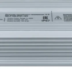 Драйвер 71 473 ND-P100-IP67-12V Navigator 71473