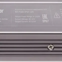 Драйвер 71 473 ND-P100-IP67-12V Navigator 71473