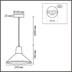 Подвес «LUMION» 8352/1A, серия: EOLIANA (крепление на планке) - -