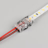 Коннектор HIP-MONO-8-2pin-STW (Arlight) 032235 - фото 3