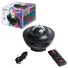ULI-Q333 6W-RGBW BLACK Светодиодный светильник-проектор с Bluetooth, Проекция Звездное небо, Встроенный MP3 проигрыватель, 2 колонки, USB разъем, Пульт ДУ в-к, Черный - фото 14