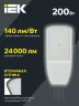 Светильник светодиодный ДКУ 1004-200Ш 5000К IP65 уличный консольный сер. IEK LDKU1-1004-200-5000-K03 - фото 2