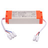 UET-E40 4W-EMG IP40 Блок питания универсальный для аварийного освещения, 4Вт, Для светильников 220В мощностью 5-80Вт, TM Uniel - фото 1