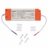 UET-E40 4W-EMG IP40 Блок питания универсальный для аварийного освещения, 4Вт, Для светильников 220В мощностью 5-80Вт, TM Uniel - фото 2