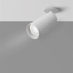 Встраиваемый светильник Focus (Белый)