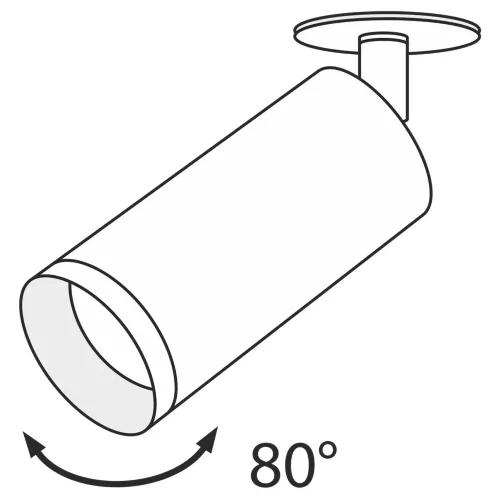 Встраиваемый светильник Focus (Белый) - фото 8