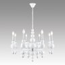 Люстра «LUMION» 8260/8, серия: NANA (крепление на крюк). Фото 2.