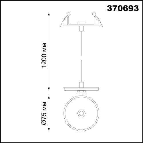 Светильник встраиваемый без плафона (плафоны арт. 370694-370711) «Novotech» 370693, серия: UNITE. Фото 2.