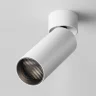Потолочный светильник Фокус / FOCUS LED 12 Вт 4000 К 50° (Белый) C055CL-L12W4K-W-W - фото 18