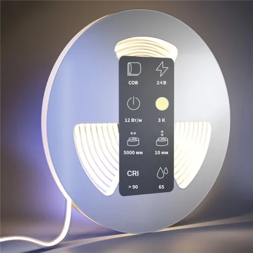 Светодиодная лента Ultra 24В COB 12Вт/м 3000К 5м IP 65 201078 (Белый) - фото 5
