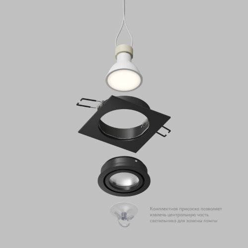 DK2111-BK Встраиваемый влагозащищённый светильник HYDRO, IP44, до 15 Вт LED, GU10, алюминий, чёрный. Фото 3