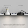 Лампа Denkirs Slim Led | СЛИМ ЛЕД DK4000-7W-BK. Фото 8