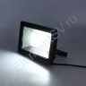 Светодиодный прожектор SMD JH-TGD-50WX H30 (50W, 220V, white) - фото.
