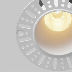 Встраиваемый светильник Dip Hight+ 2700K 10Вт 50° (Белый)