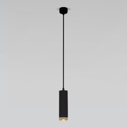 Подвесной светодиодный светильник 50244 LED