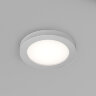 DK3012-AL Встраиваемый светильник влагозащ., IP 44, 50 Вт, GU10, серый, алюминий.