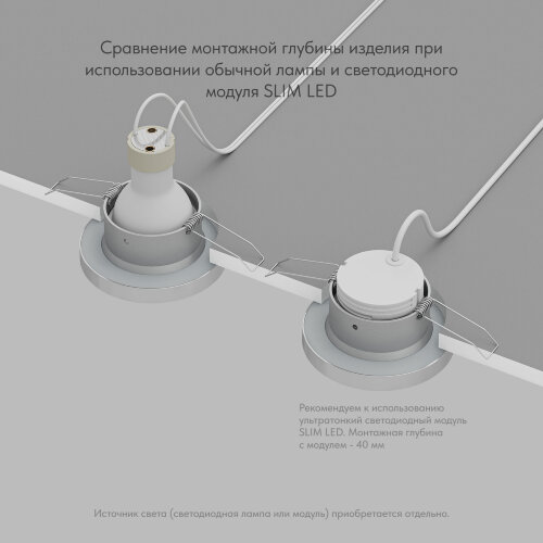 DK3012-AL Встраиваемый светильник влагозащ., IP 44, 50 Вт, GU10, серый, алюминий. Фото 4