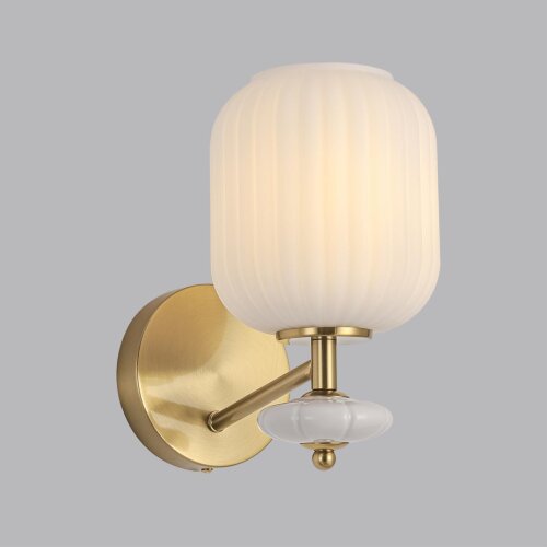 Бра «LUMION» 8334/1W, серия: ALEGRA (крепление на планке). Фото 2.