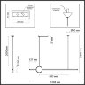Подвесной светильник «ODEON LIGHT» 6601/30L, серия: STILO (крепление на планке). Фото 2.