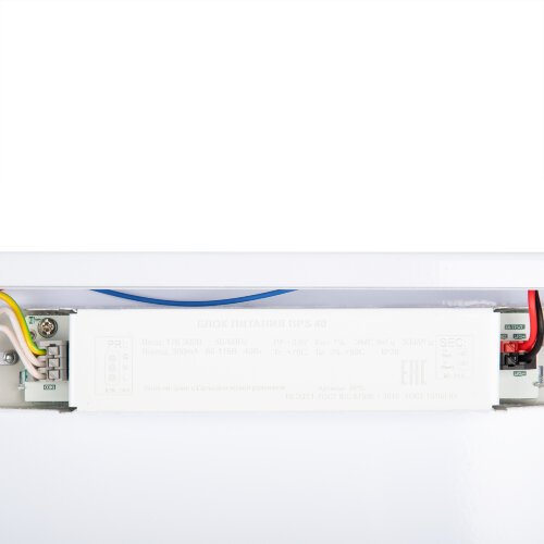 ULP-6060 36W-3950К-EMG IP40 SCHOOL ECO WHITE Светильник светодиодный потолочный универсальный с БАП, Белый свет 3950K, 5250Лм, Корпус белый, В комплекте с и-п. - фото 6