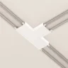Коннектор питания T-образный Radity белый (Белый) TRA084CT-11W - фото 3