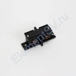 Соединитель для встраиваемого трека 4L 4X18 (черный)