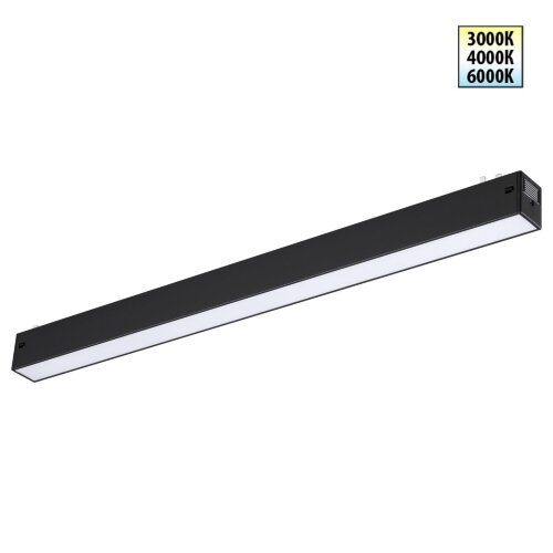 Трековый токопроводящий светильник с переключателем цветовой темперетуры «Novotech» 359938, серия: VECTOR (крепление к треку). Фото 1.