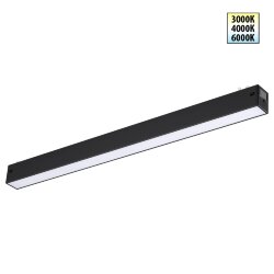 Трековый токопроводящий светильник с переключателем цветовой темперетуры «Novotech» 359938, серия: VECTOR (крепление к треку)