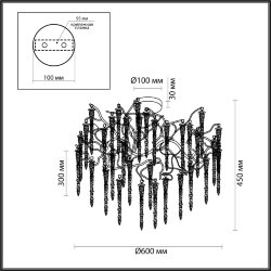 Люстра «ODEON LIGHT» 5005/8C, серия: Banche (крепление на планке)