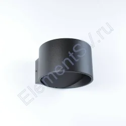 Светильник настенный светодиодный JH-BD-B04 DHL27 (220V, 7W, черный корпус, warm white)