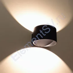 Светильник настенный светодиодный JH-BD-B04 DHL27 (220V, 7W, черный корпус, warm white)